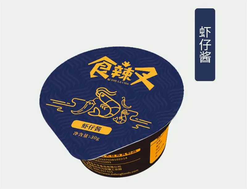 PP醬料杯灌裝機(jī)：一鍵式智能操作，打造高效生產(chǎn)新紀(jì)元！