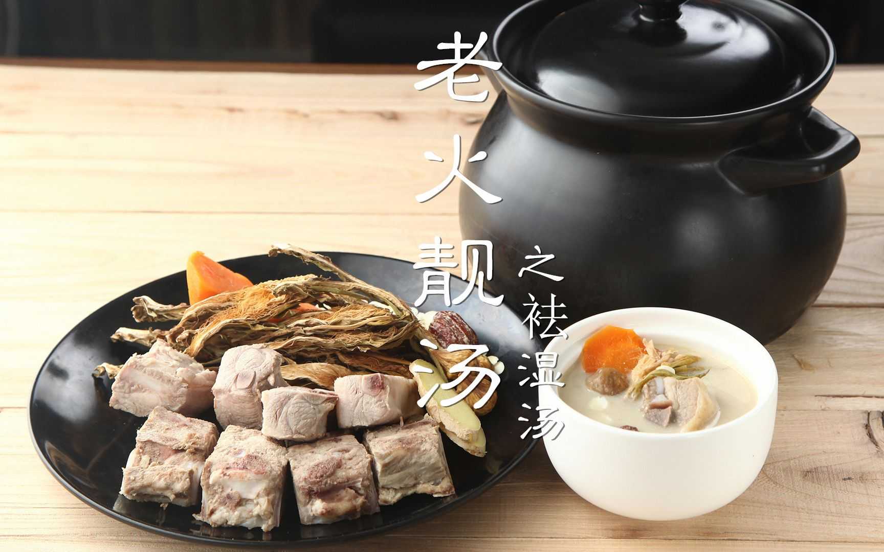 老火靚湯包裝機(jī)：鋁箔碗封裝，一鍵解鎖家中美味新體驗