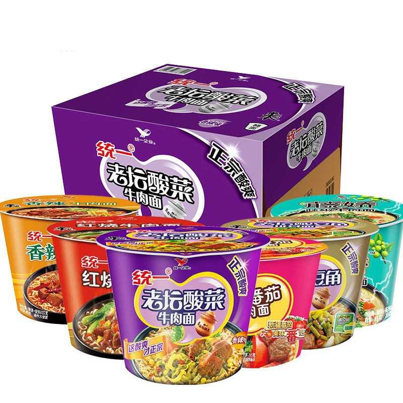 全自動桶裝泡面生產(chǎn)線：高效、便捷，引領食品工業(yè)新潮流