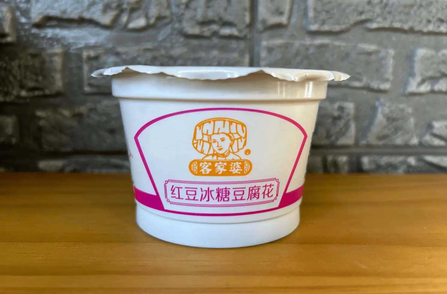 傳統(tǒng)美味，現(xiàn)代工藝——杯裝豆腐花灌裝生產(chǎn)線(xiàn)