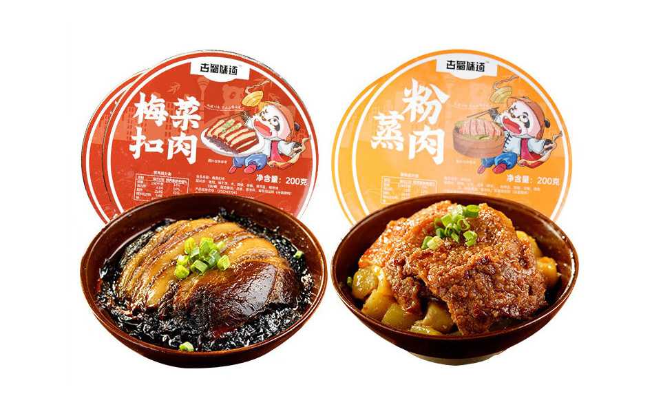 革新預制菜包裝技術：梅菜扣肉圓碗封碗機，打造高效智能生產(chǎn)線