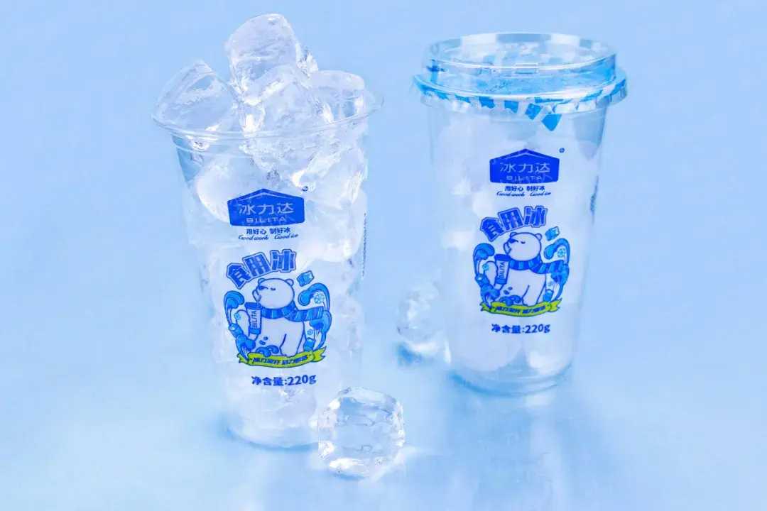 全自動杯裝食用冰塊灌裝封口機：清涼一夏，盡在掌握
