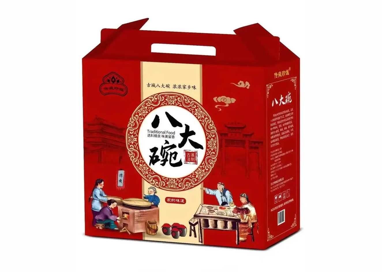 專業(yè)預制菜包裝機：傳承北方美食，鎖住八大碗鮮香