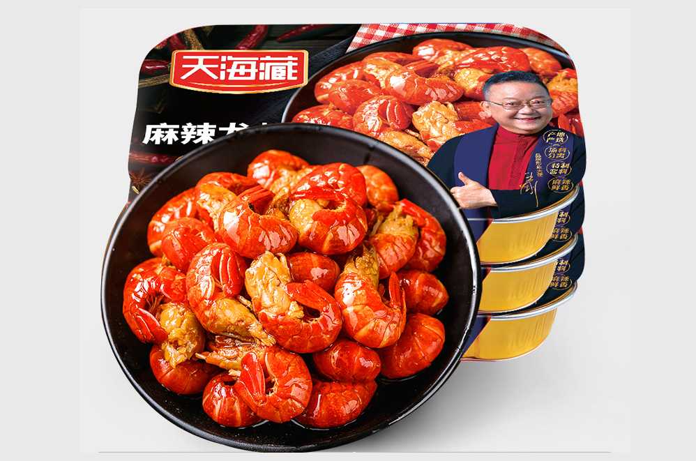 創(chuàng)新驅(qū)動，品質(zhì)保障——麻辣小龍蝦大型灌裝封口設(shè)備，助力食品工廠搶占市場先機(jī)！