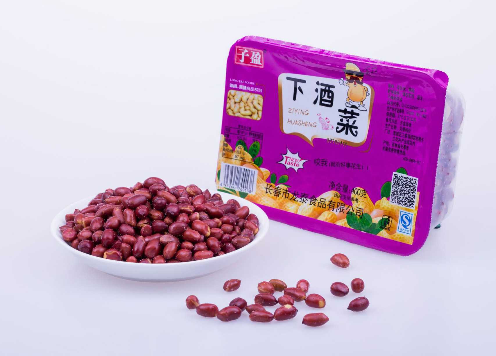 盒裝花生米包裝設(shè)備——品質(zhì)與效率的雙重保證，為您的企業(yè)添彩