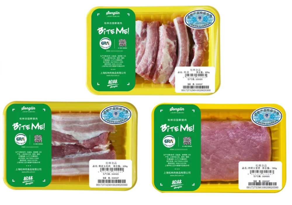 揭秘抽真空氣調(diào)包裝機(jī)，助力食品企業(yè)領(lǐng)跑保鮮賽道