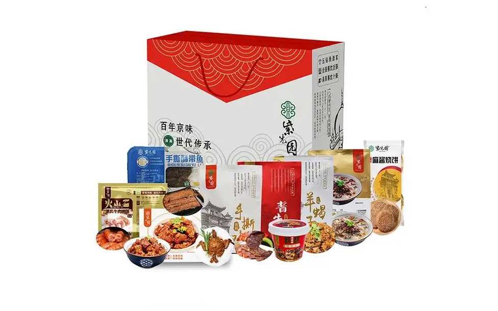 年夜飯半成品菜盒裝包裝機：為美食企業(yè)賦能，助力傳統(tǒng)節(jié)日盛宴