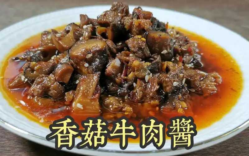新篇章：全自動(dòng)小杯香菇醬灌裝封口機(jī)，引領(lǐng)食品包裝新革命