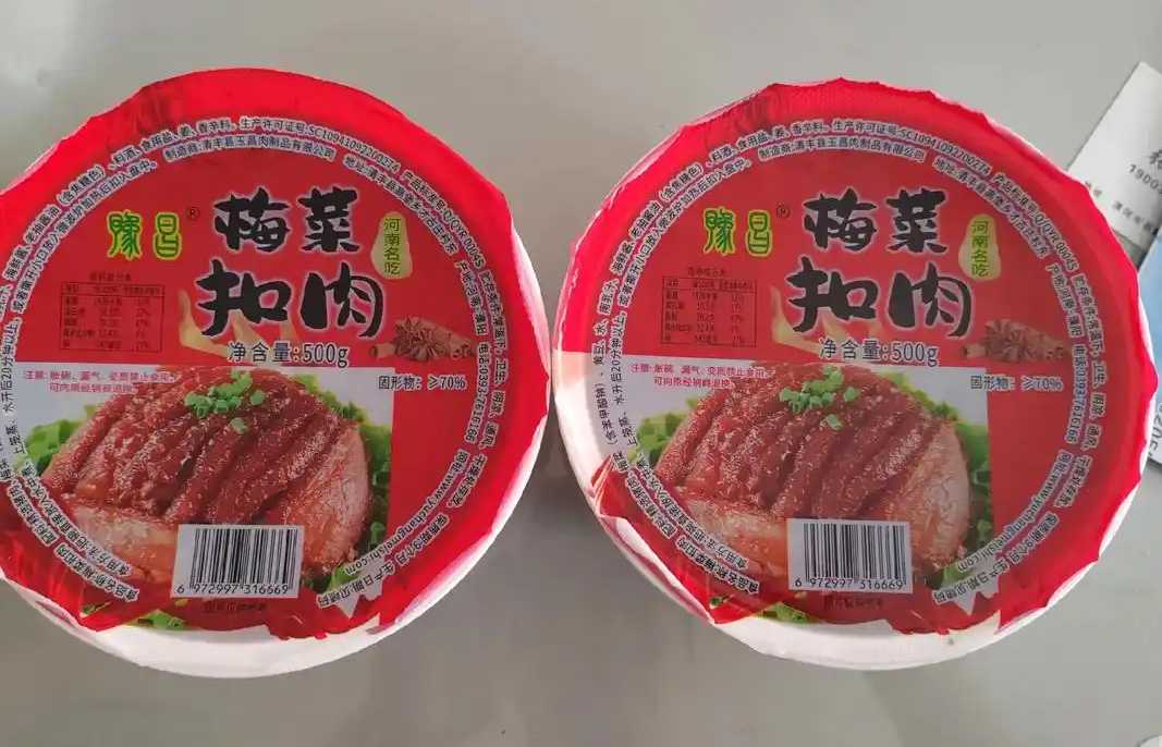 自動化生產(chǎn)，品質(zhì)保障：梅菜扣肉包裝線助力預(yù)制菜企業(yè)升級
