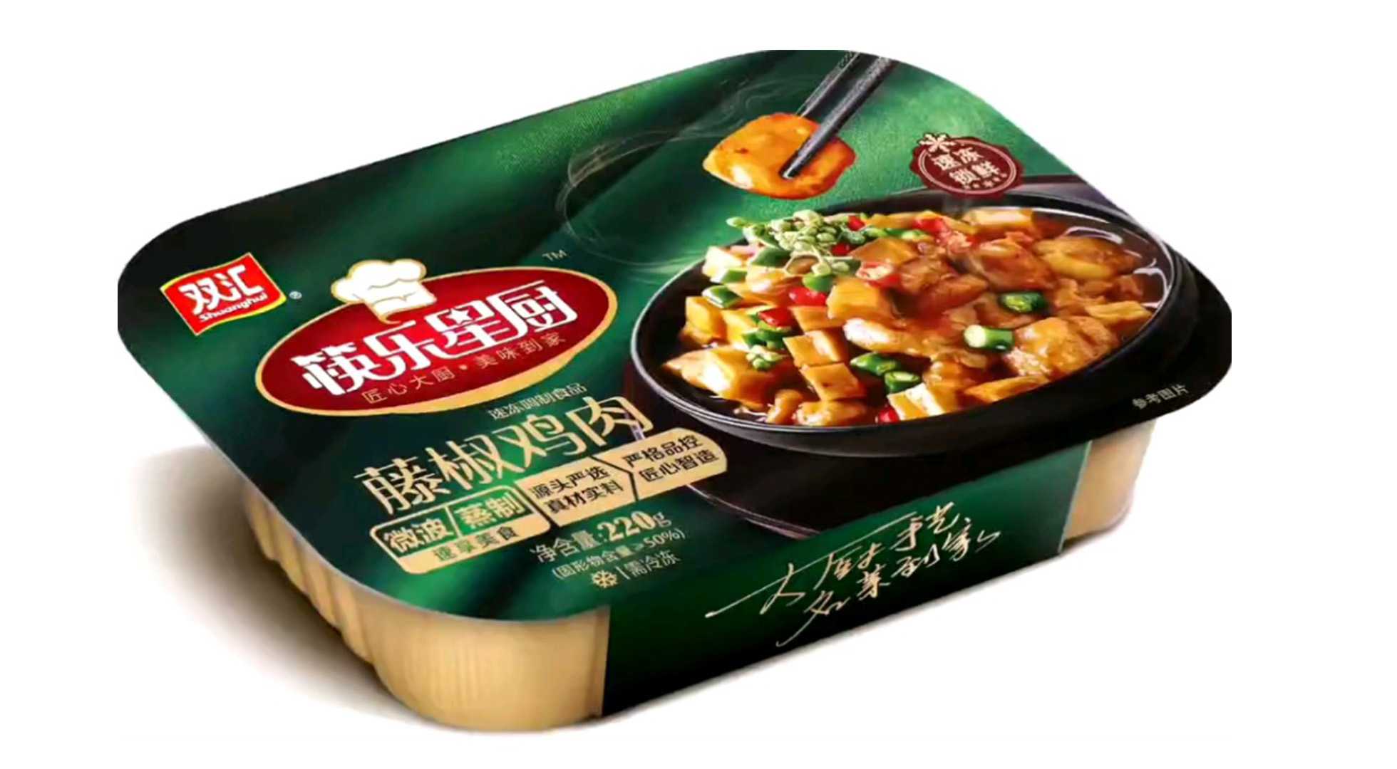 全自動(dòng)保鮮盒包裝機(jī)：賦能食品量產(chǎn)，智造品質(zhì)新標(biāo)桿
