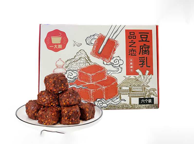 創(chuàng)新驅(qū)動，智造未來——腐乳獨(dú)立包裝設(shè)備解決方案