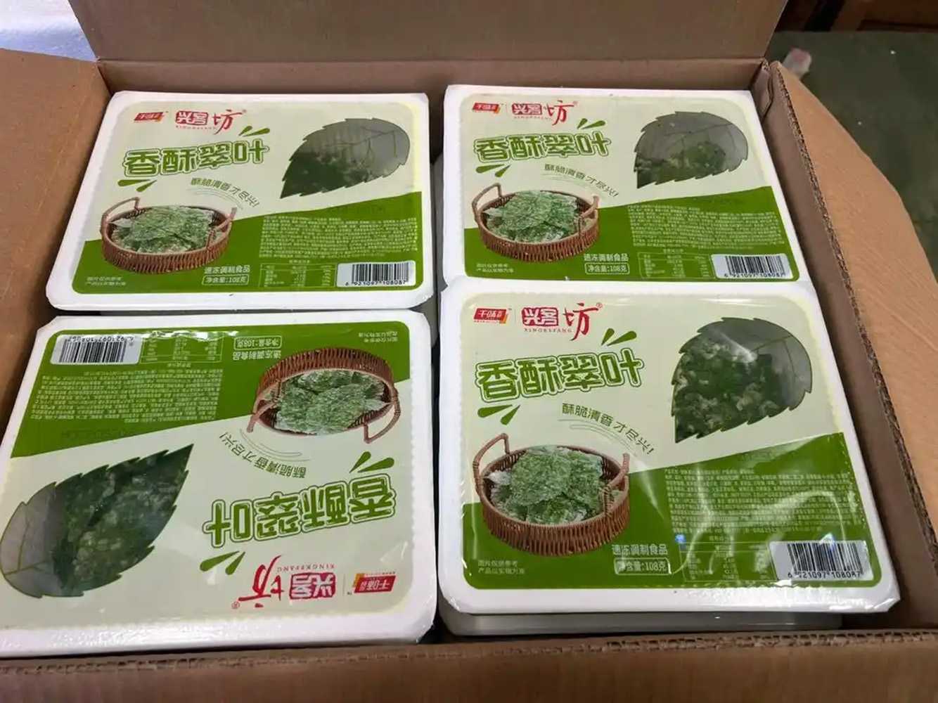 油炸桑葉包裝設(shè)備：智能化生產(chǎn)助力傳統(tǒng)美食規(guī)?；?jí)