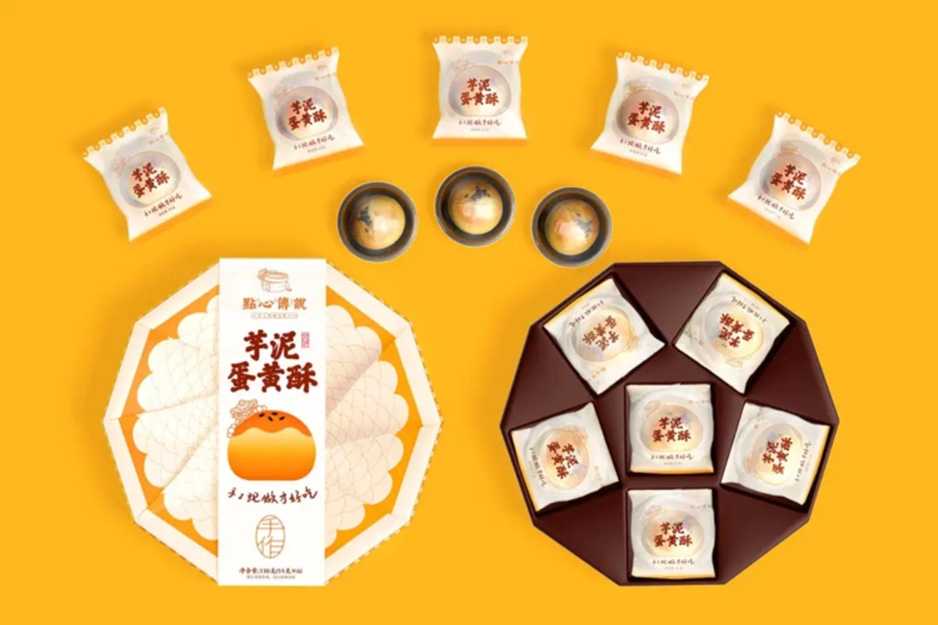 【中式糕點(diǎn)包裝設(shè)備】傳統(tǒng)風(fēng)味與現(xiàn)代生產(chǎn)完美融合，助力老字號(hào)品牌升級(jí)