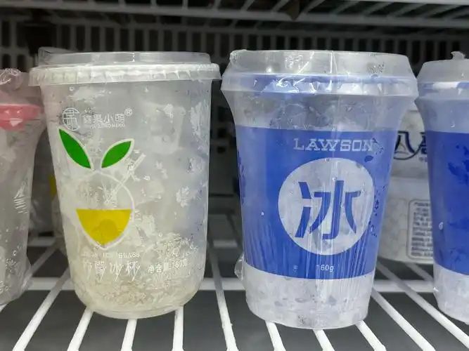 【深度解密】全自動(dòng)冰品包裝設(shè)備如何重構(gòu)食品工業(yè)效率邊界？5 大核心技術(shù)顛覆傳統(tǒng)生產(chǎn)
